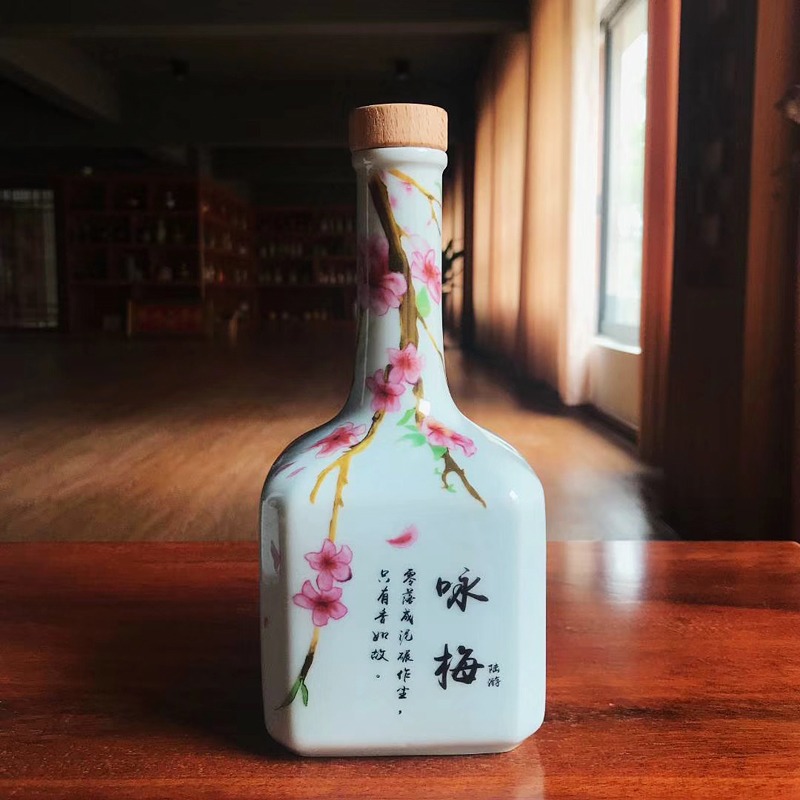 景德镇1斤咏梅文化陶瓷酒瓶套装