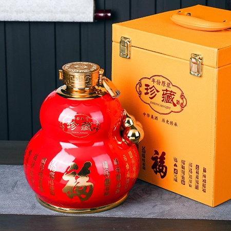 景德镇5斤葫芦瓶陶瓷酒坛礼盒