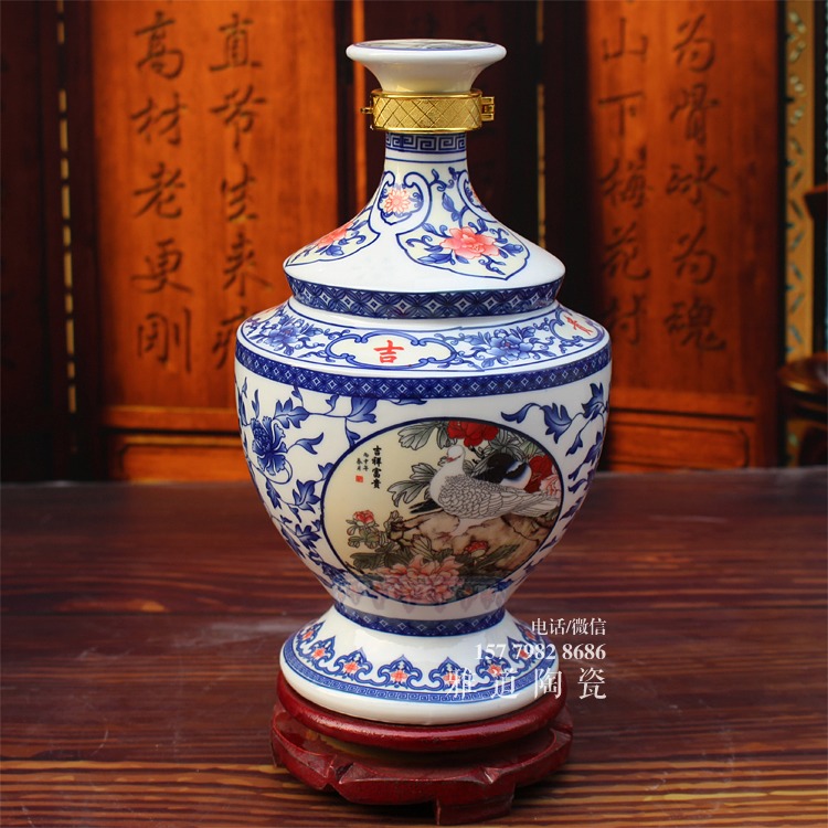 景德镇吉祥富贵3斤陶瓷酒瓶(图1)