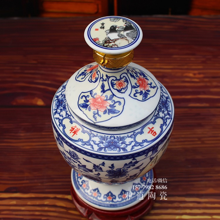 景德镇吉祥富贵3斤陶瓷酒瓶(图4)