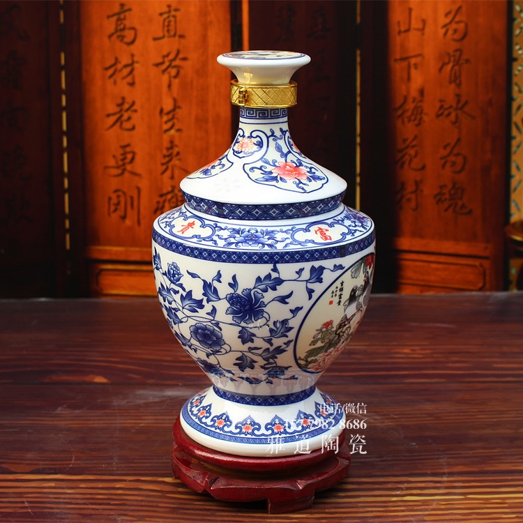景德镇吉祥富贵3斤陶瓷酒瓶(图5)
