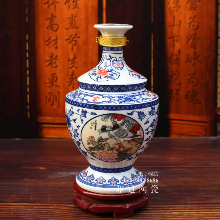 景德镇吉祥富贵3斤陶瓷酒瓶(图6)
