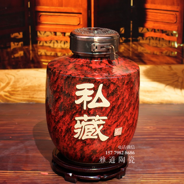 景德镇高档色釉窑变陶瓷酒坛-红色款