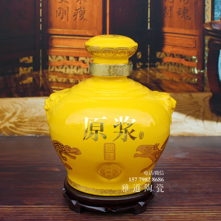 景德镇5斤10斤狮虎陶瓷酒坛
