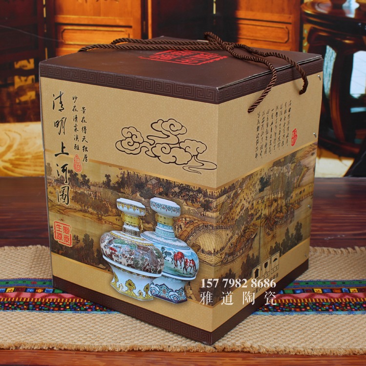 5斤10斤陶瓷酒坛子复古清明上河图礼盒
