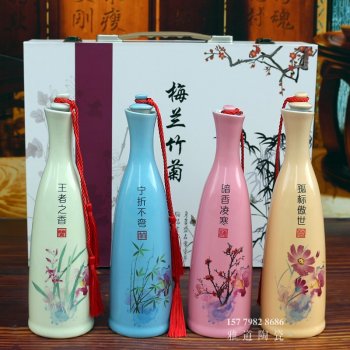 景德镇高档1斤文化陶瓷酒瓶礼品装