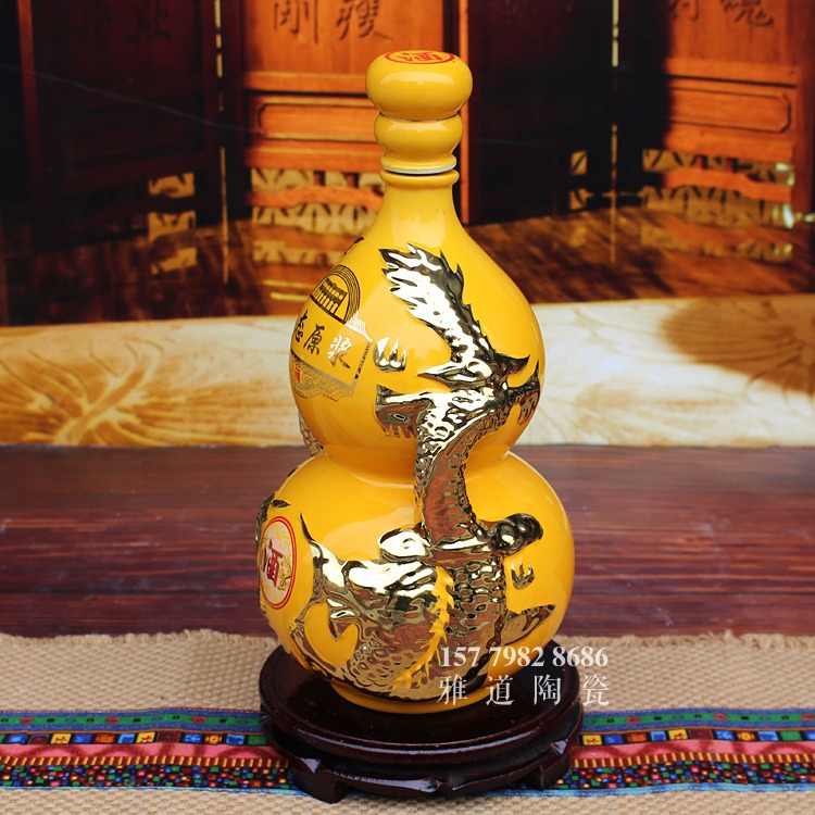 景德镇5斤黄河母亲陶瓷酒瓶