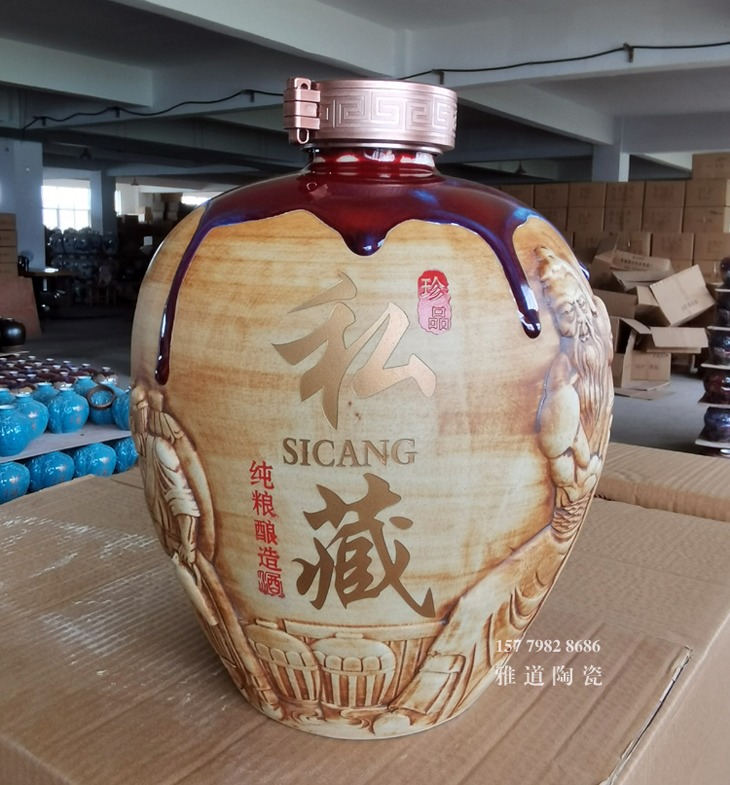 5斤10斤陶瓷酒坛（雕刻酿酒图）