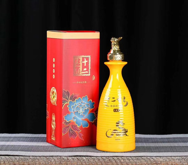 景德镇12生肖系列高档陶瓷酒瓶