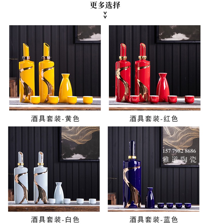 景德镇雕刻12生肖精致陶瓷酒坛