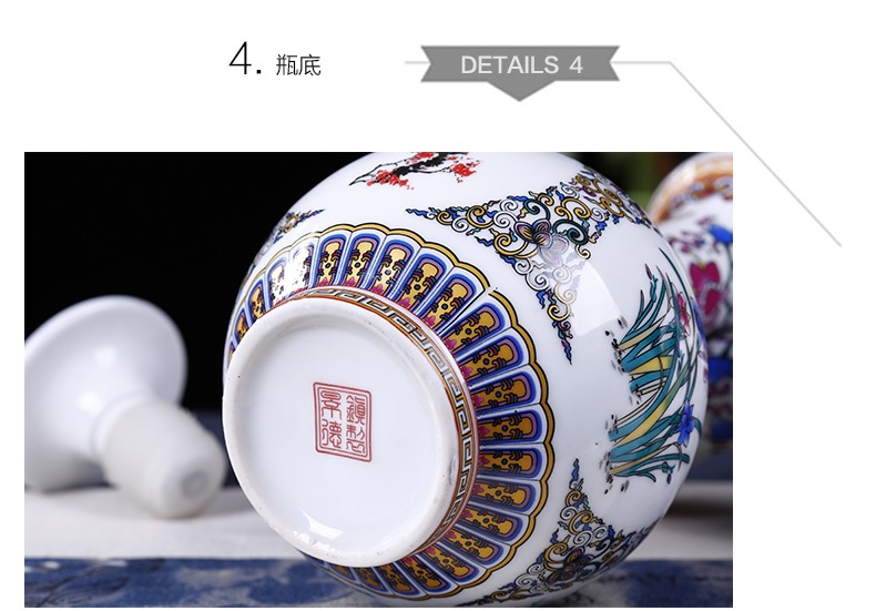 1.5斤梅兰竹菊文化陶瓷酒坛礼盒装