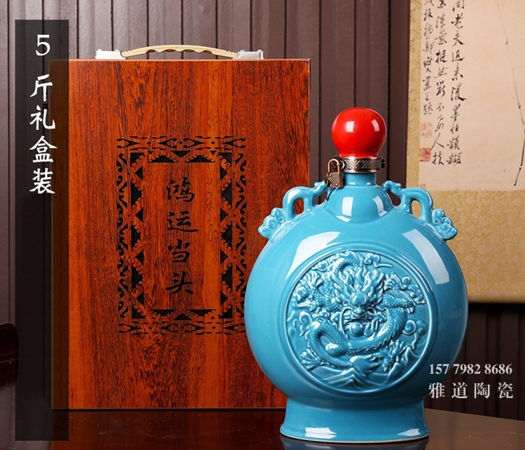 景德镇高档浮雕龙纹陶瓷酒坛木盒装
