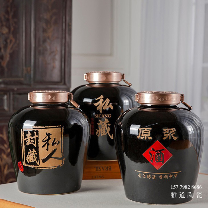 5斤至200斤黑色陶瓷酒坛系列