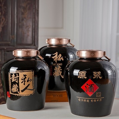 5斤至200斤黑色陶瓷酒坛系列