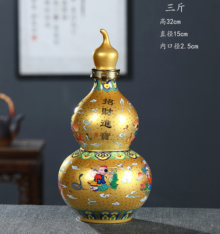 3斤装葫芦陶瓷酒坛（十二生肖）(图2)