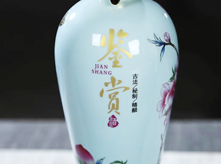景德镇1斤白酒陶瓷酒坛礼盒（鉴赏 ）(图5)