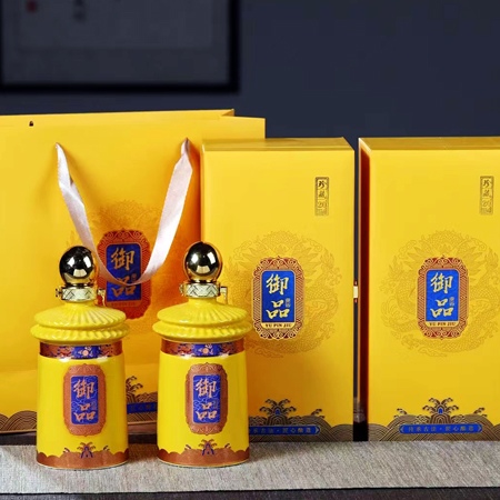 2瓶装黄色御品高档陶瓷酒坛礼盒