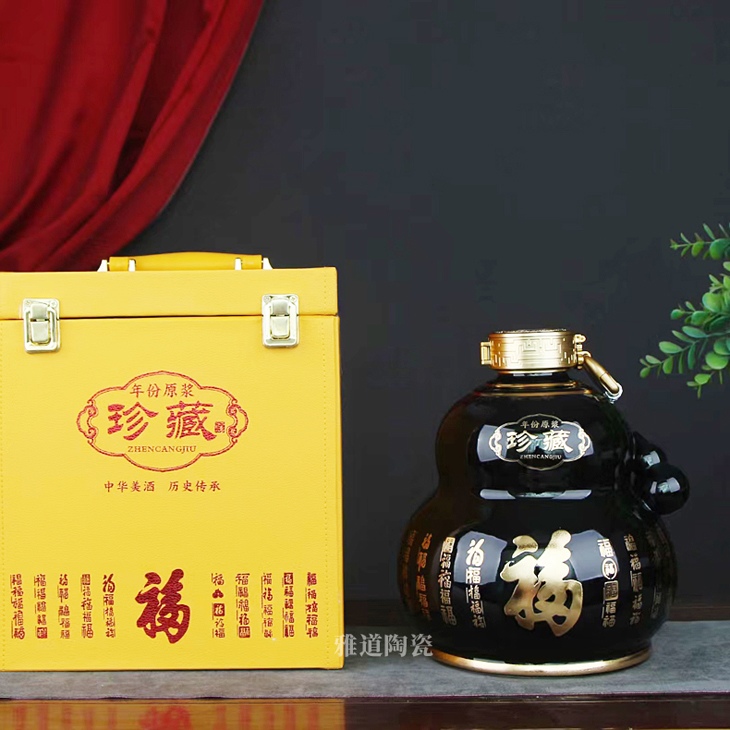 景德镇5斤葫芦瓶陶瓷酒坛礼盒(图2)