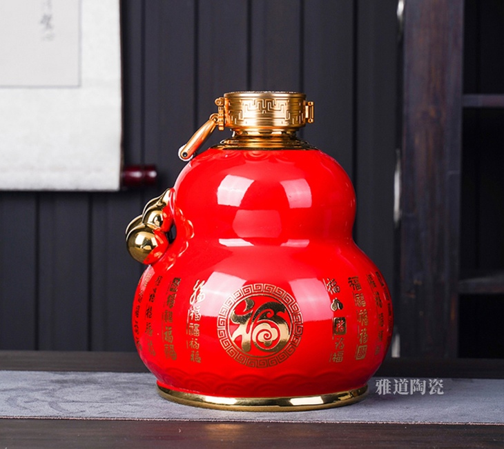 景德镇5斤葫芦瓶陶瓷酒坛礼盒(图5)