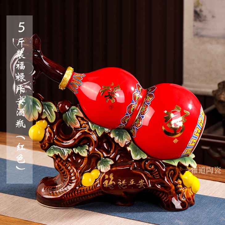 景德镇5斤珐琅彩福禄陶瓷酒坛(图2)