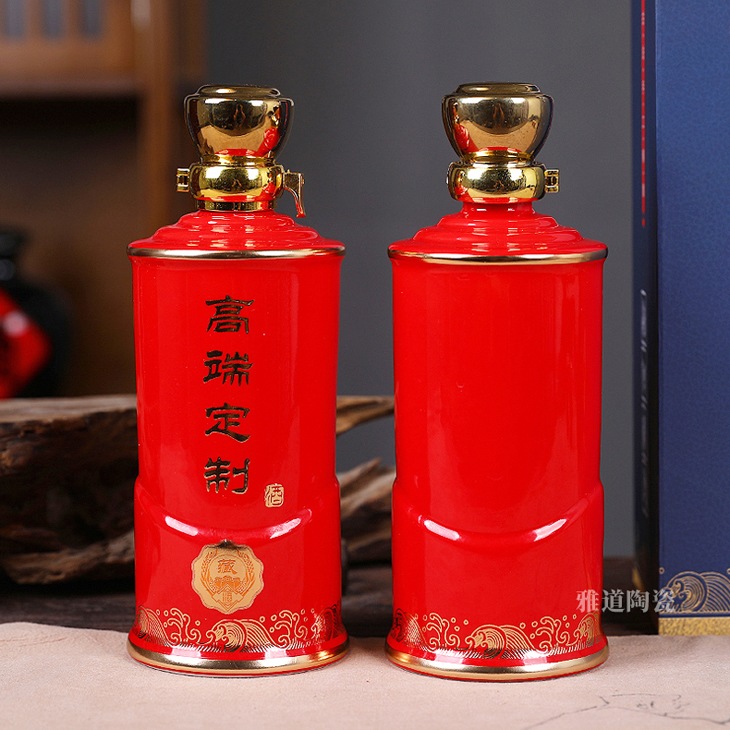 1斤装高端定制陶瓷酒瓶礼盒（三色可选）(图2)