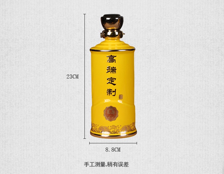 1斤装高端定制陶瓷酒瓶礼盒（三色可选）(图11)