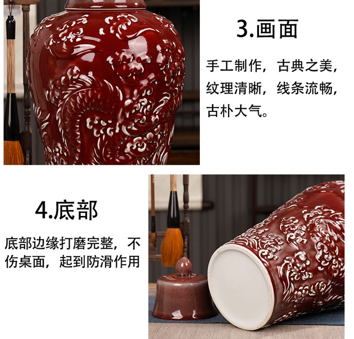5斤10斤郎红复古梅瓶陶瓷酒坛(图8)