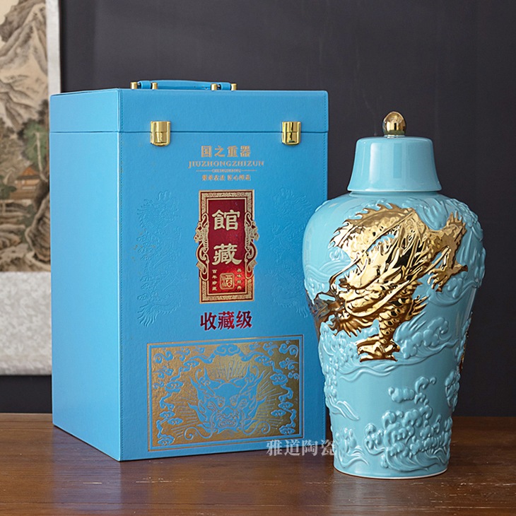 5斤10斤兰蛟金龙陶瓷酒坛礼盒(图1)