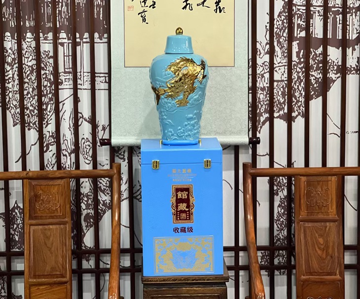 5斤10斤兰蛟金龙陶瓷酒坛礼盒(图4)
