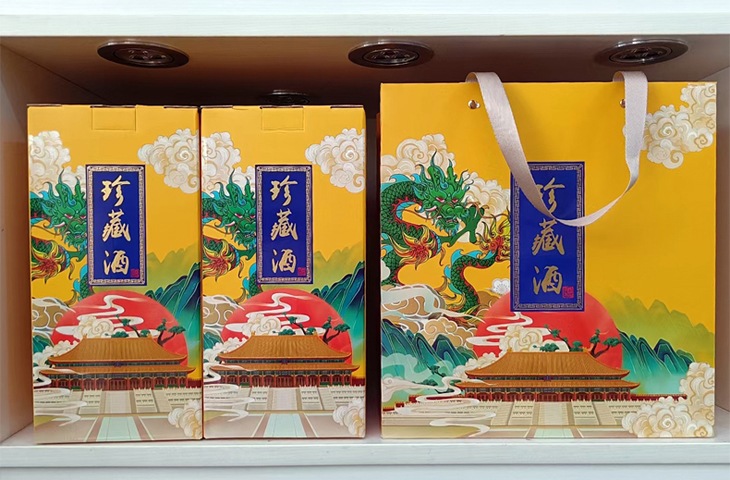 景德镇陶瓷黄色双龙陶瓷酒壶礼盒(图3)