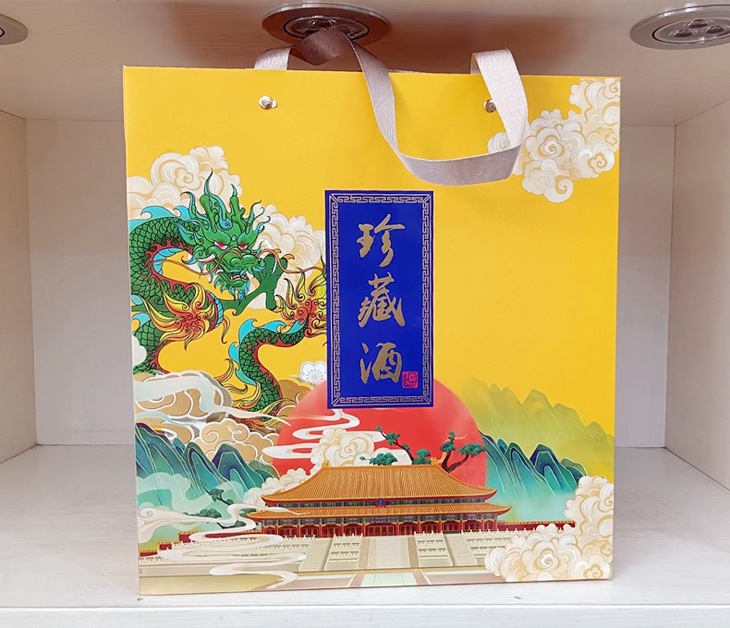 景德镇陶瓷黄色双龙陶瓷酒壶礼盒(图4)