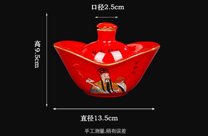 四两元宝创意陶瓷酒坛（五路财神）(图4)