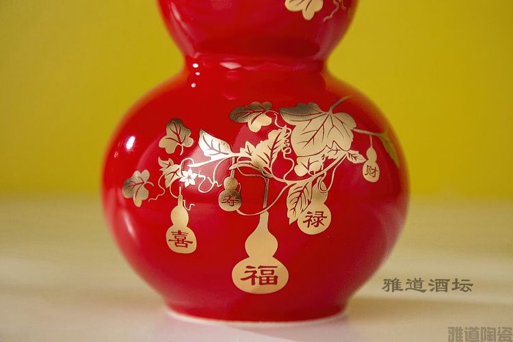 1斤5斤装陶瓷酒坛（五福迎门）(图7)