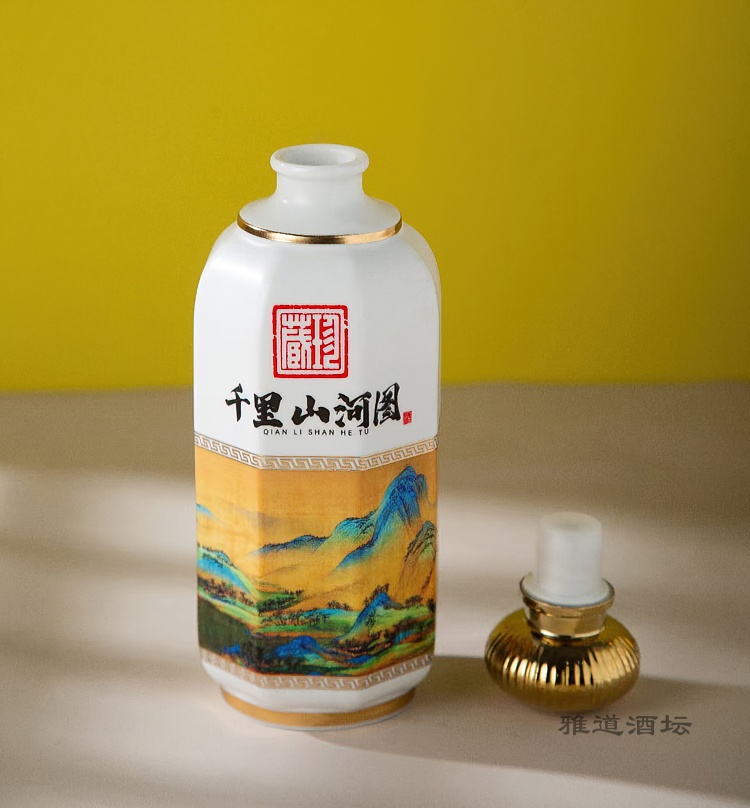 1斤工艺陶瓷酒瓶（千里江山图 ）(图4)