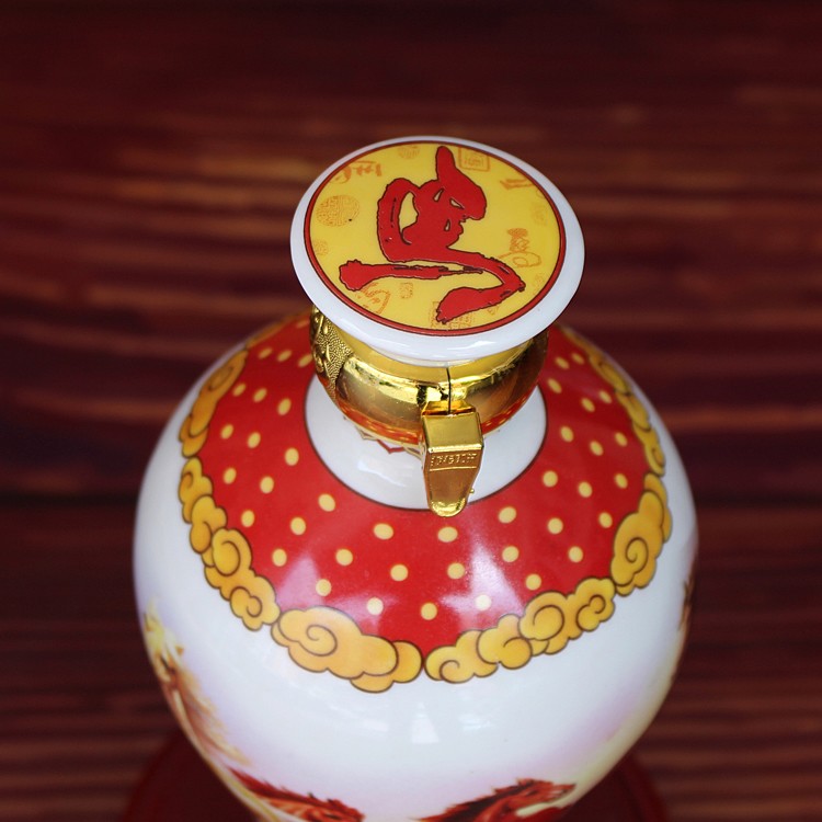 雅道髙白梅瓶陶瓷酒瓶 八骏图(图4)
