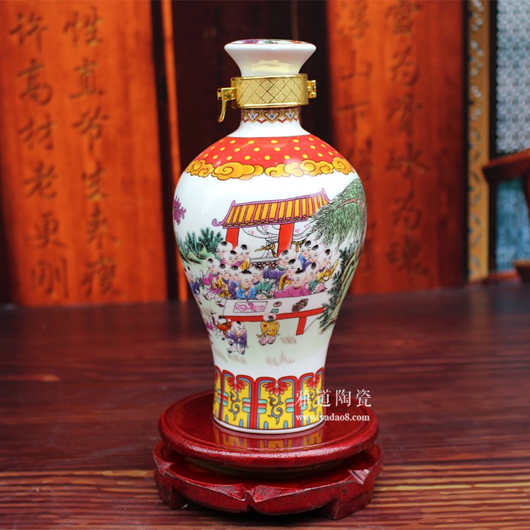 景德镇髙白陶瓷酒瓶 百子图(图1)