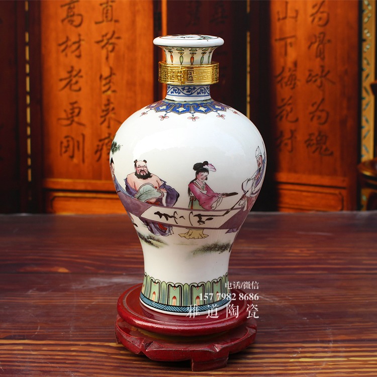 景德镇陶瓷酒瓶 八仙祝寿图(图1)