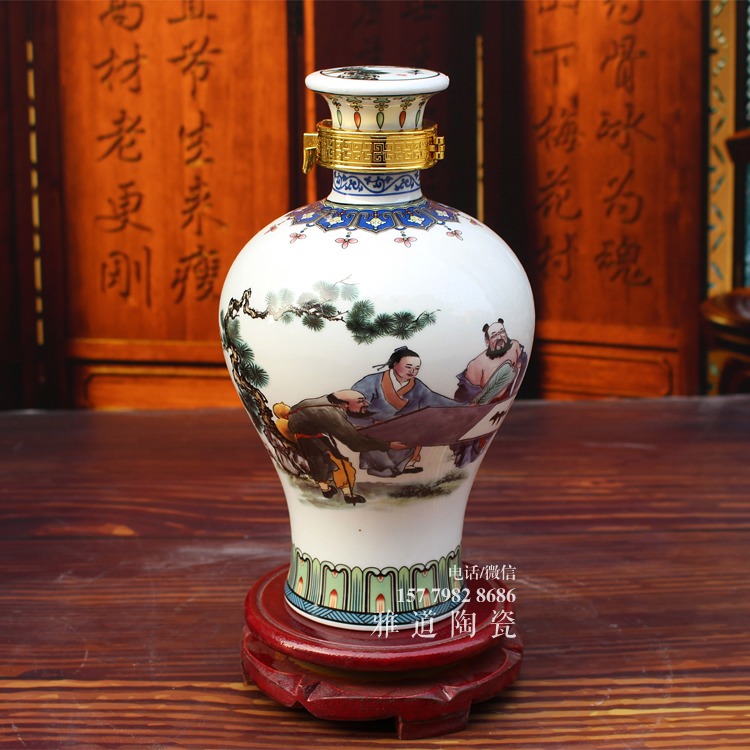 景德镇陶瓷酒瓶 八仙祝寿图(图2)