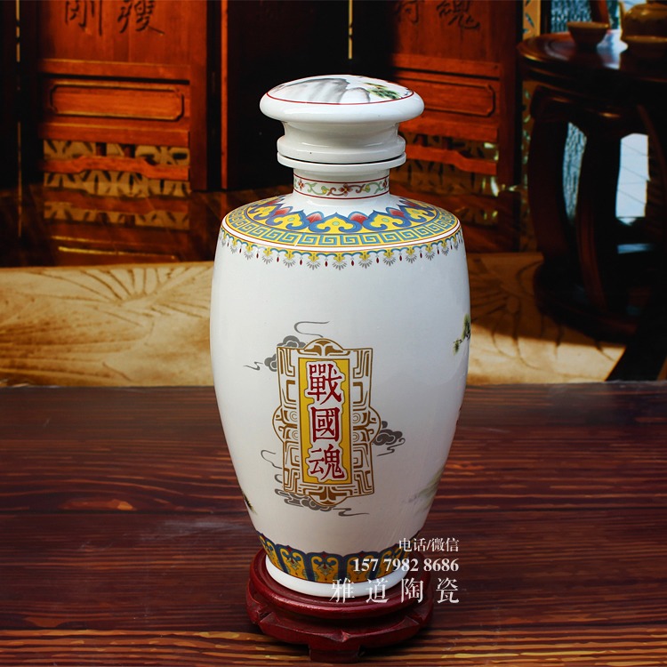 景德镇5斤陶瓷酒瓶 关公战国魂(图5)