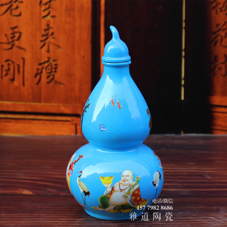 福禄寿喜1斤陶瓷酒瓶礼盒装(图5)