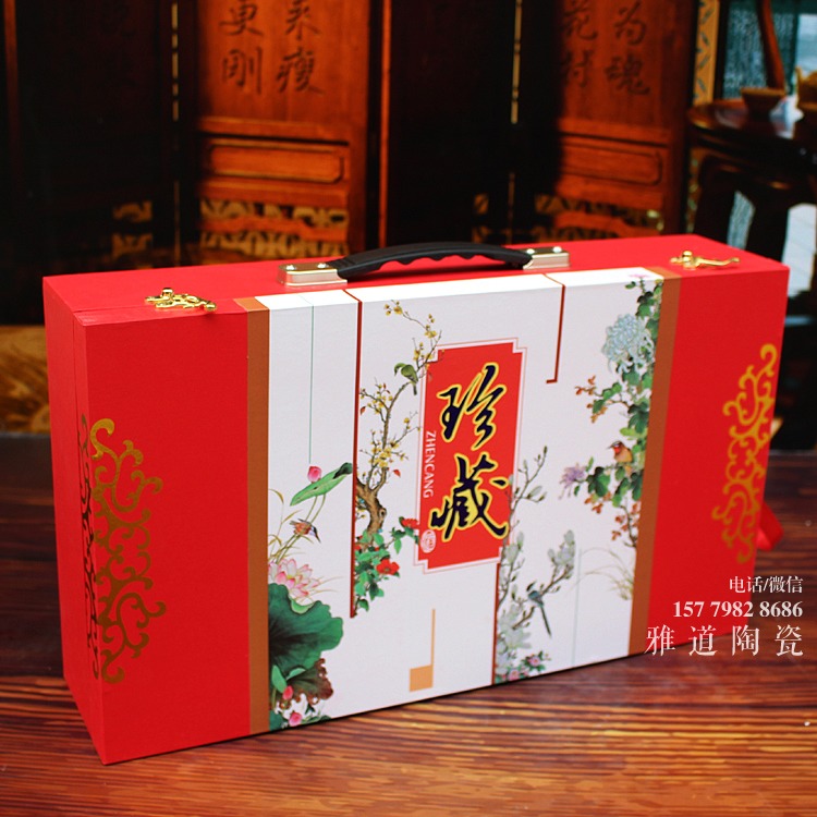 雅道陶瓷1斤珍藏陶瓷酒坛礼盒装-盒子