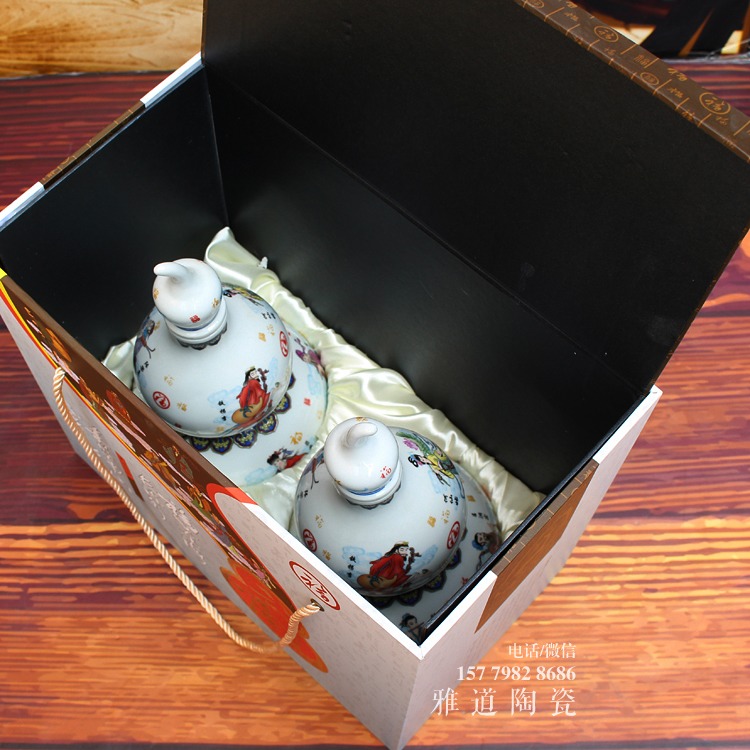 八仙过海6斤陶瓷酒坛套装葫芦瓶-盒子