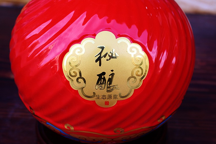 5斤波纹陶瓷酒坛 红黄蓝三色