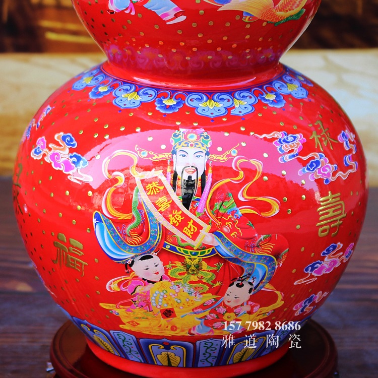 点金5斤10斤福禄寿葫芦陶瓷酒坛