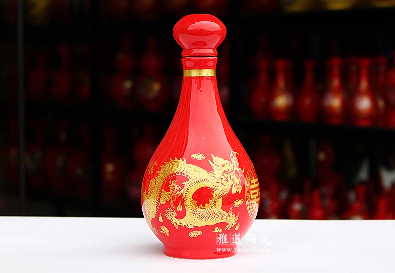1斤龙凤喜字婚庆陶瓷酒瓶