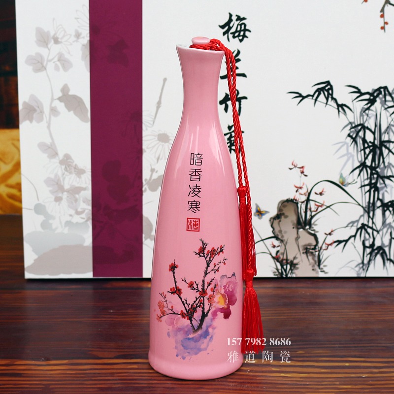 景德镇高档1斤文化陶瓷酒瓶礼品装