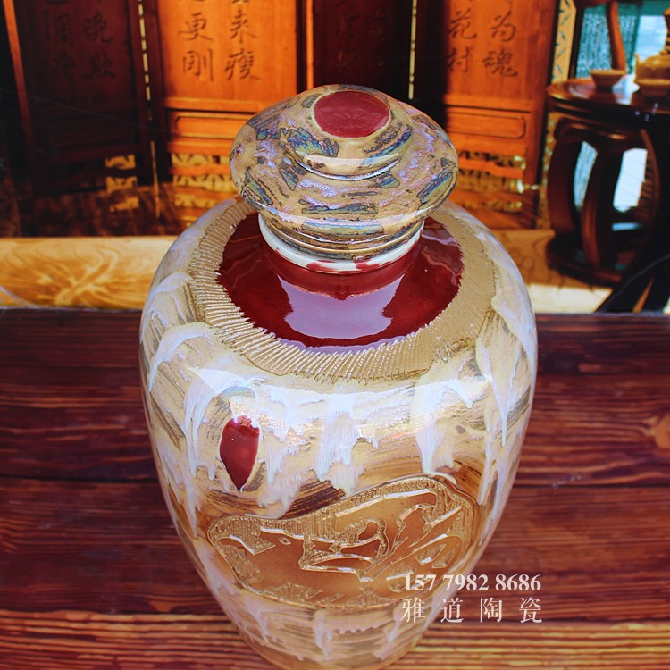 60斤珍藏酒高温颜色釉陶瓷酒坛