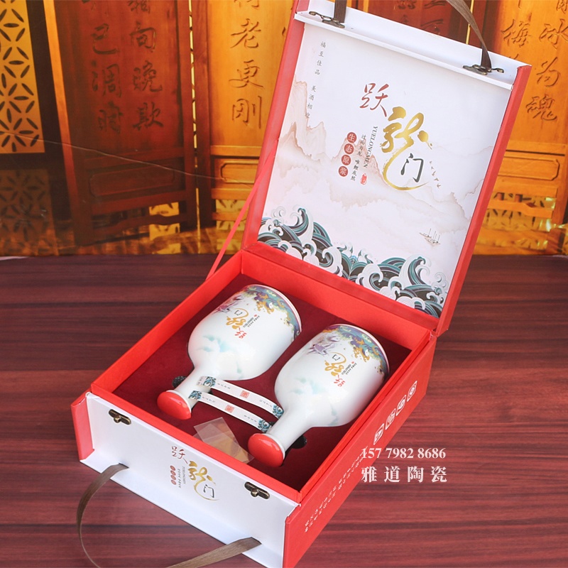景德镇1斤装跃龙门陶瓷酒瓶礼盒装
