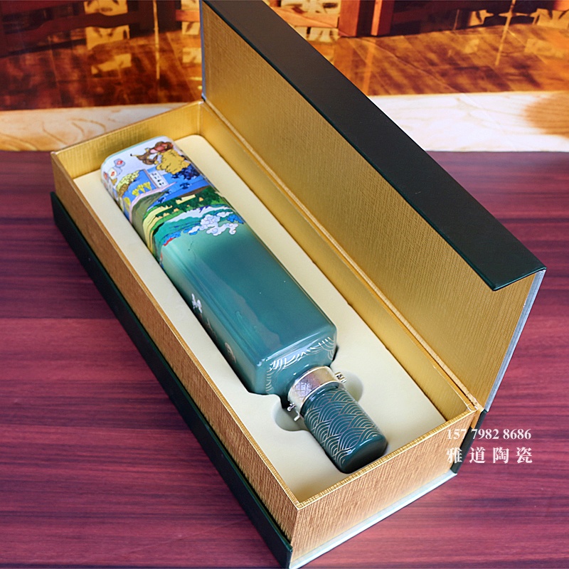 景德镇1.5斤装酿艺陶瓷酒瓶礼盒装
