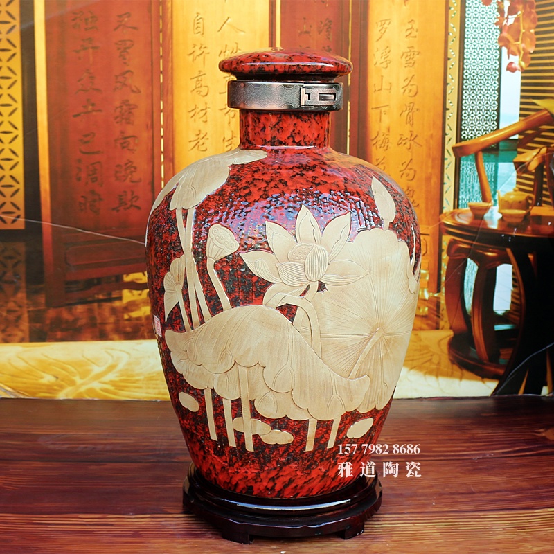 50斤红色花釉雕刻荷花陶瓷酒坛